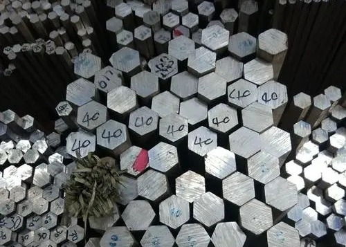 नाम
