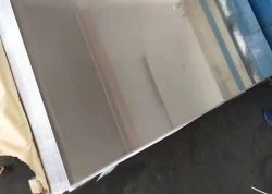 नाम