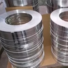 नाम