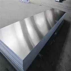 नाम