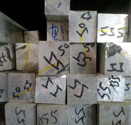 नाम