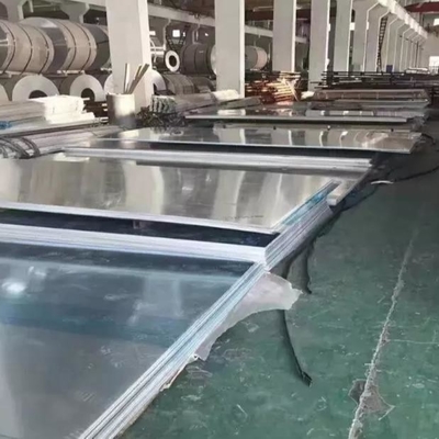 नाम