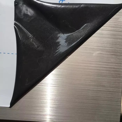 नाम