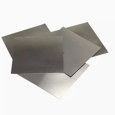 नाम