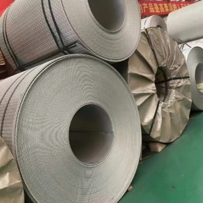 नाम
